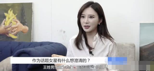 王宝强|王宝强被传有私生子还亲口公开其母亲身份？女方早已发声澄清