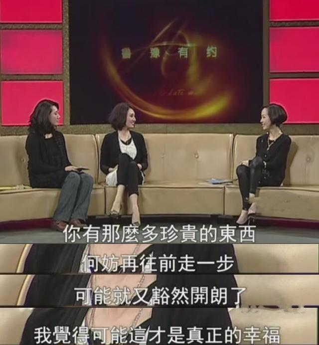 袁泉|夺奖秀恩爱两不误，四十三岁的袁泉，凭什么能让影帝死心塌地？
