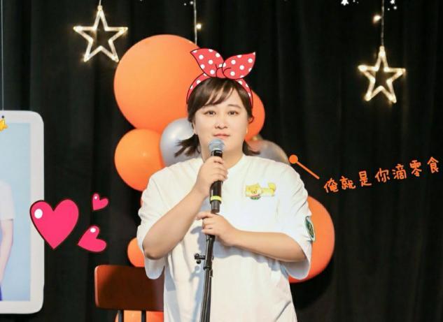 我和我的家乡|《我和我的家乡》首映礼！贾玲对王源撒娇，印象深刻的还有宋仲基