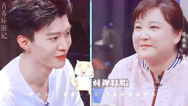 我和我的家乡|《我和我的家乡》首映礼！贾玲对王源撒娇，印象深刻的还有宋仲基