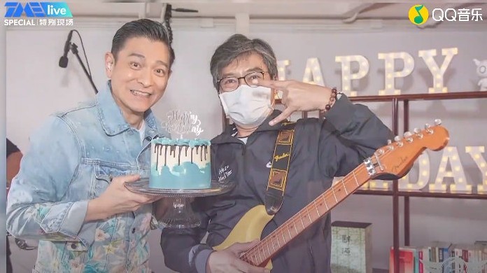 刘德华|实力宠粉！刘德华59岁的生日，开启线上演唱会，连唱12首歌曲