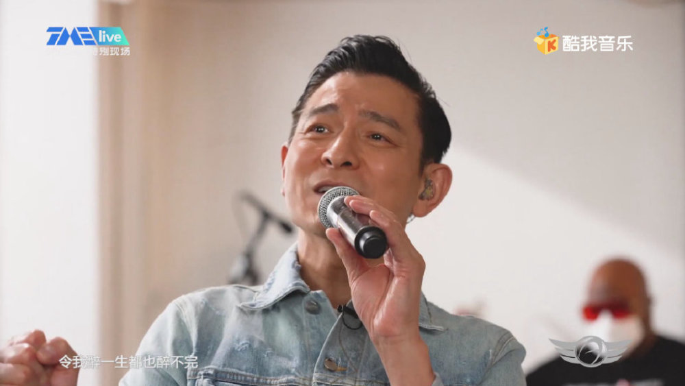 刘德华|实力宠粉！刘德华59岁的生日，开启线上演唱会，连唱12首歌曲