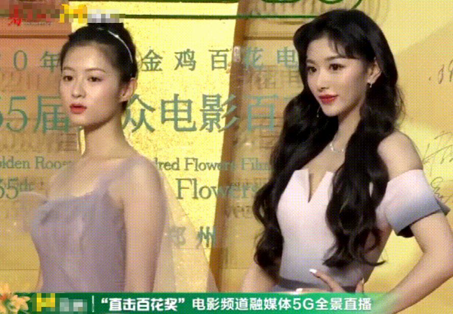 颜值|孔雪儿拍MV被偶遇，路人怼脸拍大头照，这颜值是真实存在的？