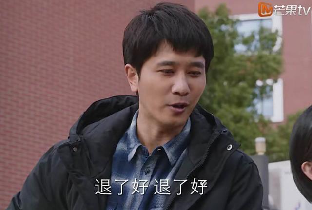 亲爱的自己|《亲爱的自己》：如果刘洋芝芝复婚，那真是对现代婚姻的最大误解