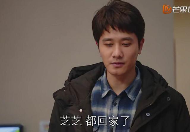 亲爱的自己|《亲爱的自己》：如果刘洋芝芝复婚，那真是对现代婚姻的最大误解