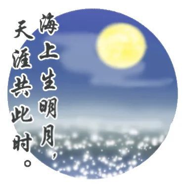 百花山|不出远门！北京这10个赏月佳地，长这么大你去过吗？