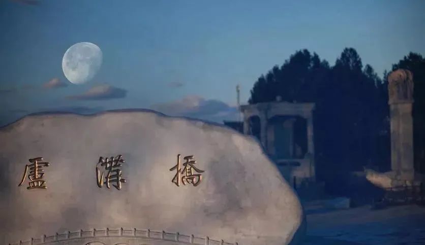 百花山|不出远门！北京这10个赏月佳地，长这么大你去过吗？