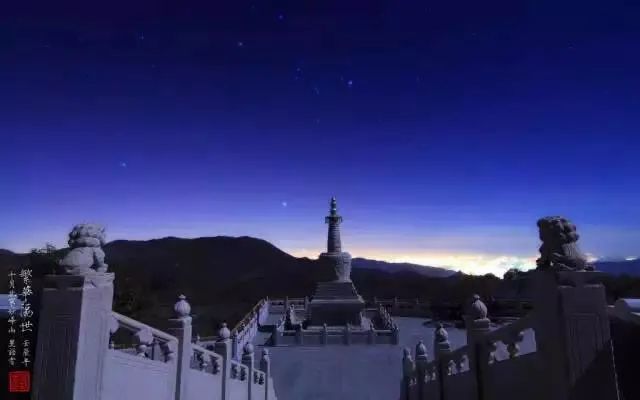 百花山|不出远门！北京这10个赏月佳地，长这么大你去过吗？