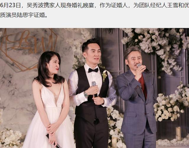 郑爽|郑爽初恋多年未火，凭《沉默的真相》受关注，杨幂为他打call