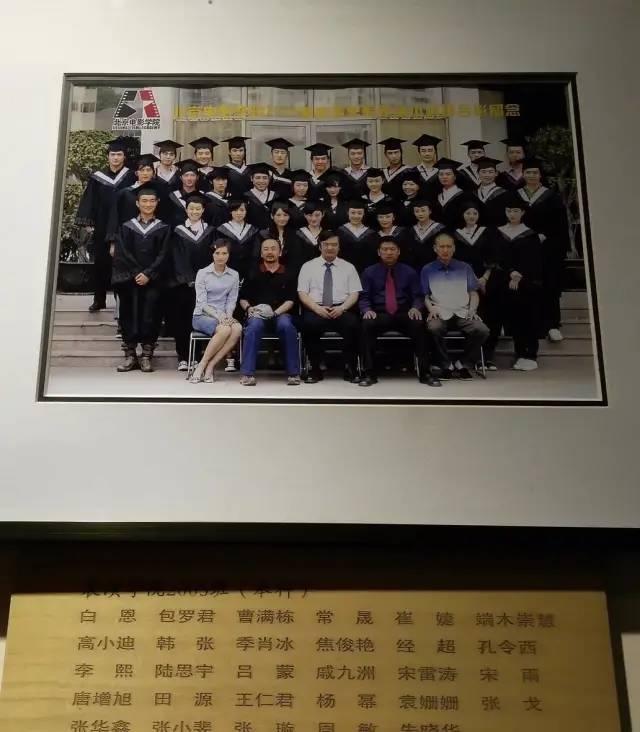 郑爽|郑爽初恋多年未火，凭《沉默的真相》受关注，杨幂为他打call