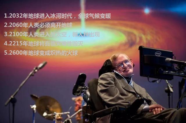 霍金|霍金警告人类不要再登月：为什么不能登月，霍金是知道什么了吗？