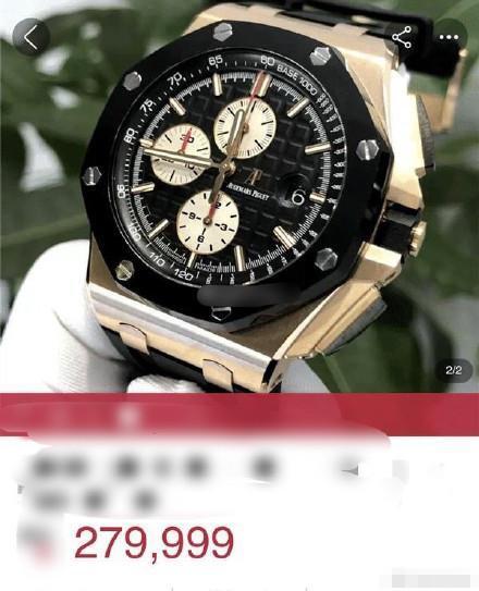 李湘|李湘努力证明自己很幸福，居家穿西装戴钻戒，细节证明夫妻疑分居