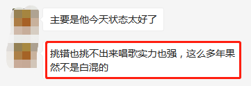 刘德华|59岁刘德华开生日会，连唱11首好歌不带喘气，出道39年创不老神话