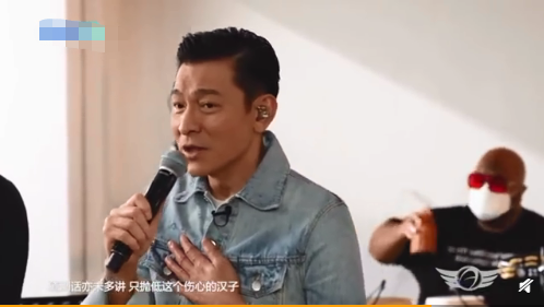 刘德华|59岁刘德华开生日会，连唱11首好歌不带喘气，出道39年创不老神话