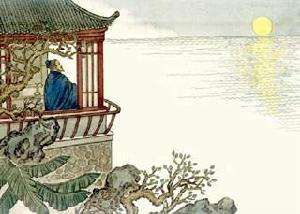 律诗|“海上生明月，天涯共此时”——从张九龄名篇中，我们能学到什么？