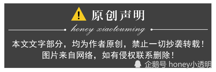 肖战|肖战出道至今越黑越红？正因为了解他的为人，粉丝才会选择去爱！