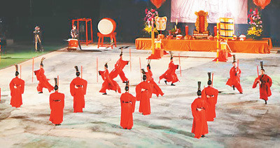 台湾|八佾舞 祭孔圣