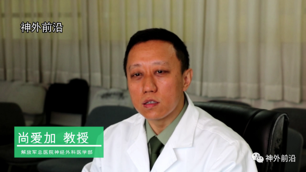 佳品有约|脊柱脊髓手术神外有优势 将成立专业病房-许百男 尚爱加