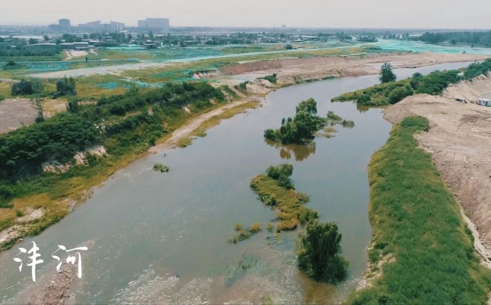 西安|八水绕长安，今安在？