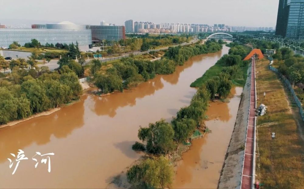 西安|八水绕长安，今安在？