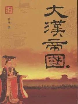 西安|八水绕长安，今安在？