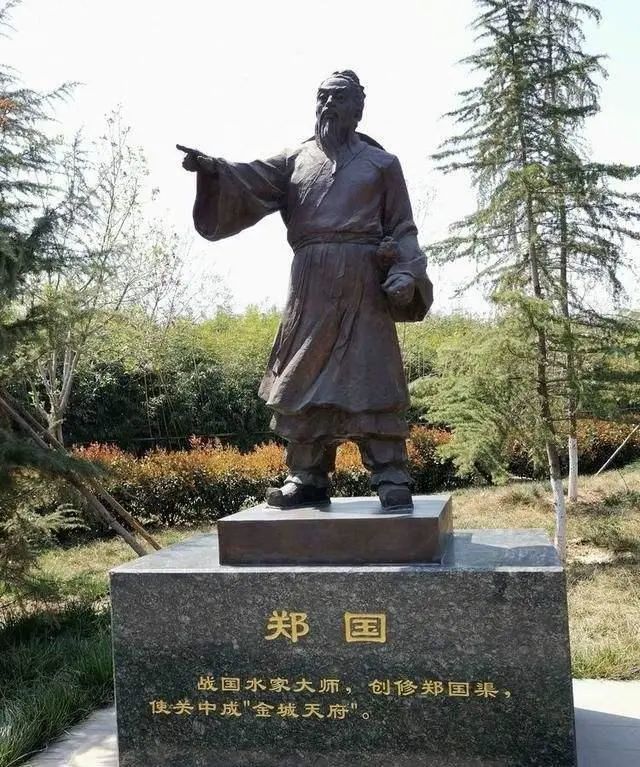 西安|八水绕长安，今安在？