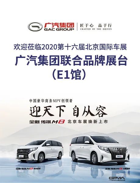 顾曼桢|张爱玲 红尘零落一百年