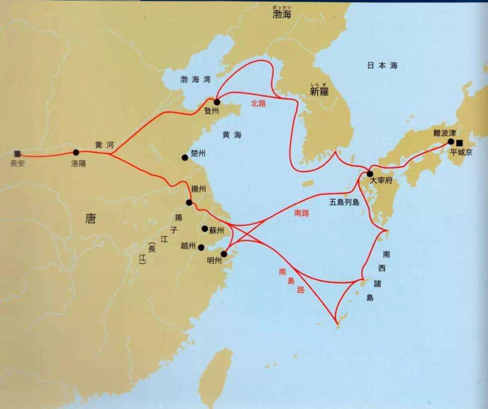 中日关系源远流长那么唐朝和日本友好关系是如何发展的