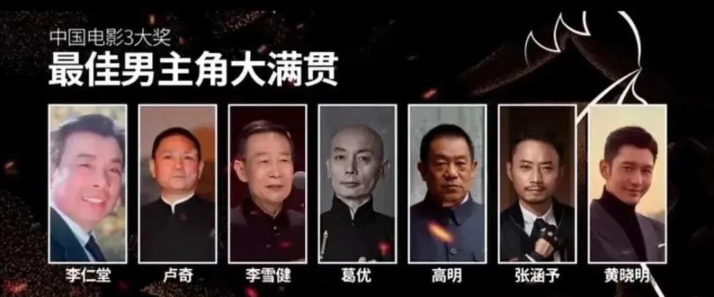 黄晓明|黄晓明的演技变化史
