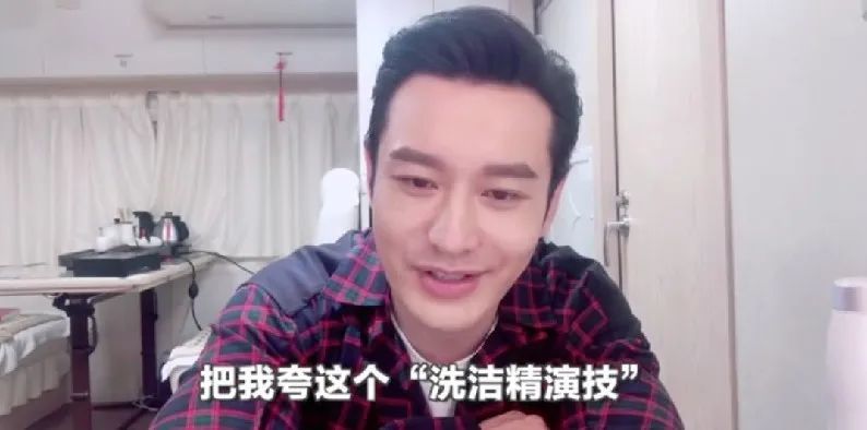 黄晓明|黄晓明的演技变化史