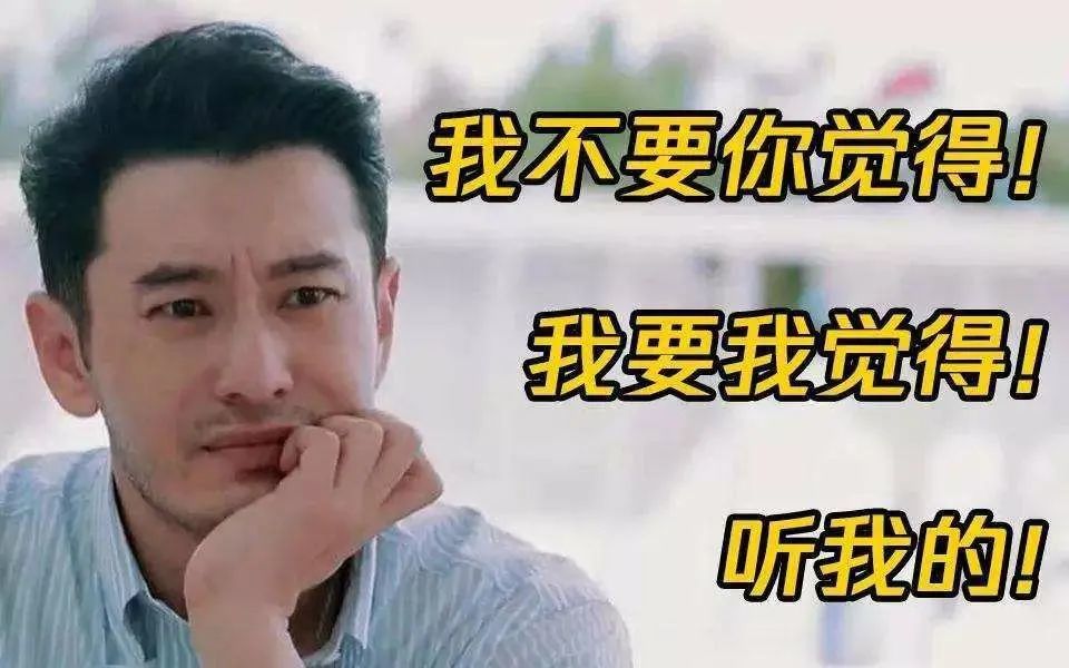 黄晓明|黄晓明的演技变化史
