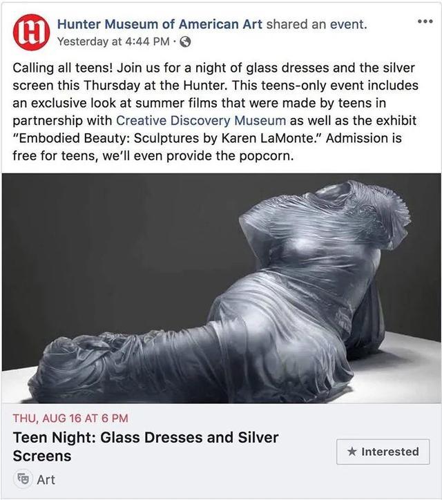 凯伦·拉蒙特|他用500斤玻璃做出高定婚纱，惊艳时装秀，网友：透明的怎么穿