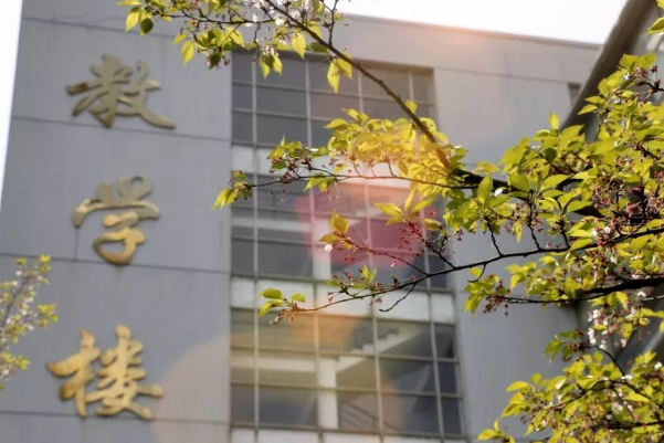 这所省部共建大学兴建新校区|东华理工大学|新校区|大学|抚州|地质