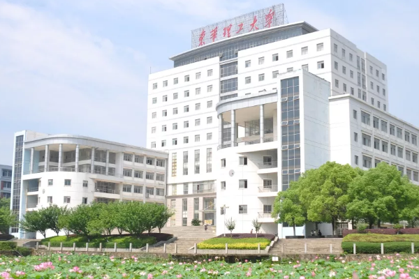这所省部共建大学兴建新校区|东华理工大学|新校区|大学|抚州|地质