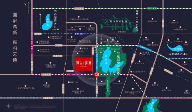 荣盛山湖樾已启动定存,金额20万,项目预计10月下旬首开,首开15栋楼