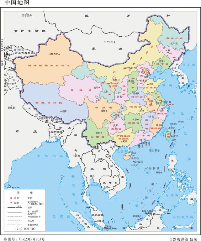 中国4000年疆域的形成过程:从小中国演变为统一东亚大陆的大中国