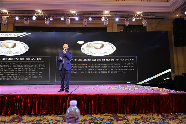 电商|让消费者成为上市公司的原始股东 申泰电商新闻发布会举行