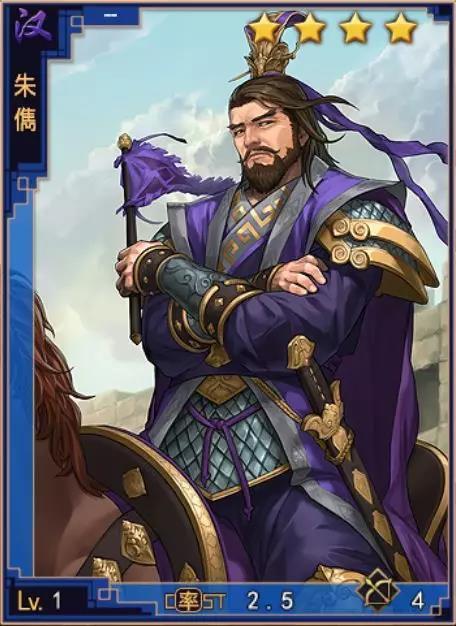 汉末三杰卢植皇甫嵩朱儁,为何在三国历史默默无闻,他们去哪了