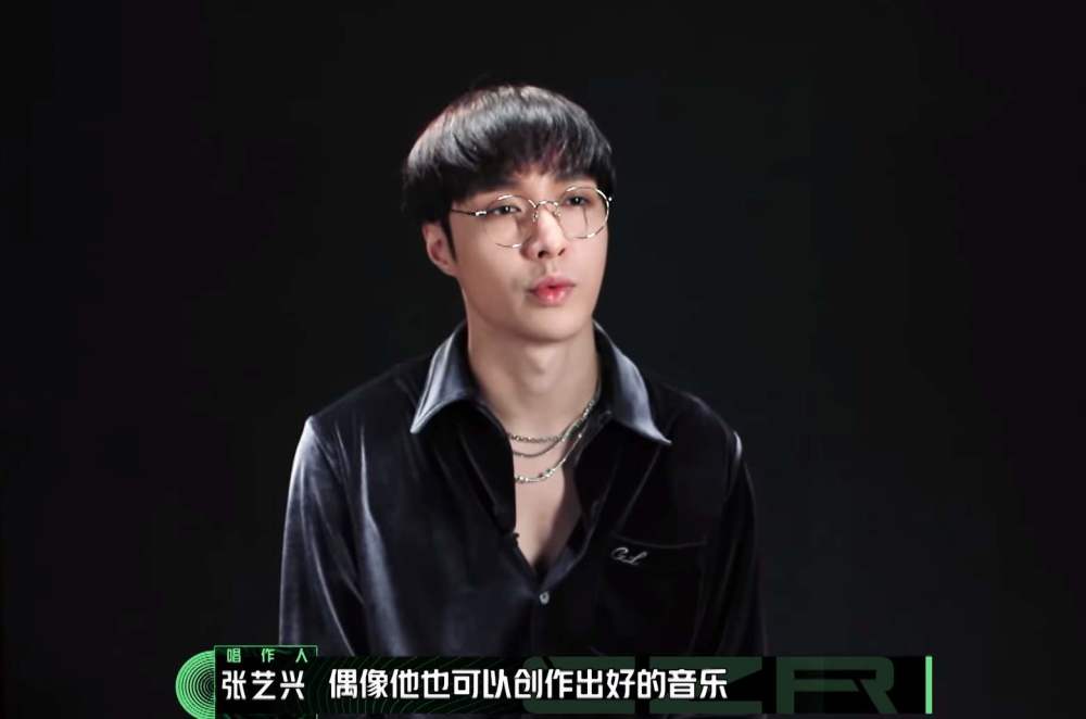 丁太升|丁太升炮轰王嘉尔：“全开麦”如果值得炒作，“不吃屎”也能上热搜