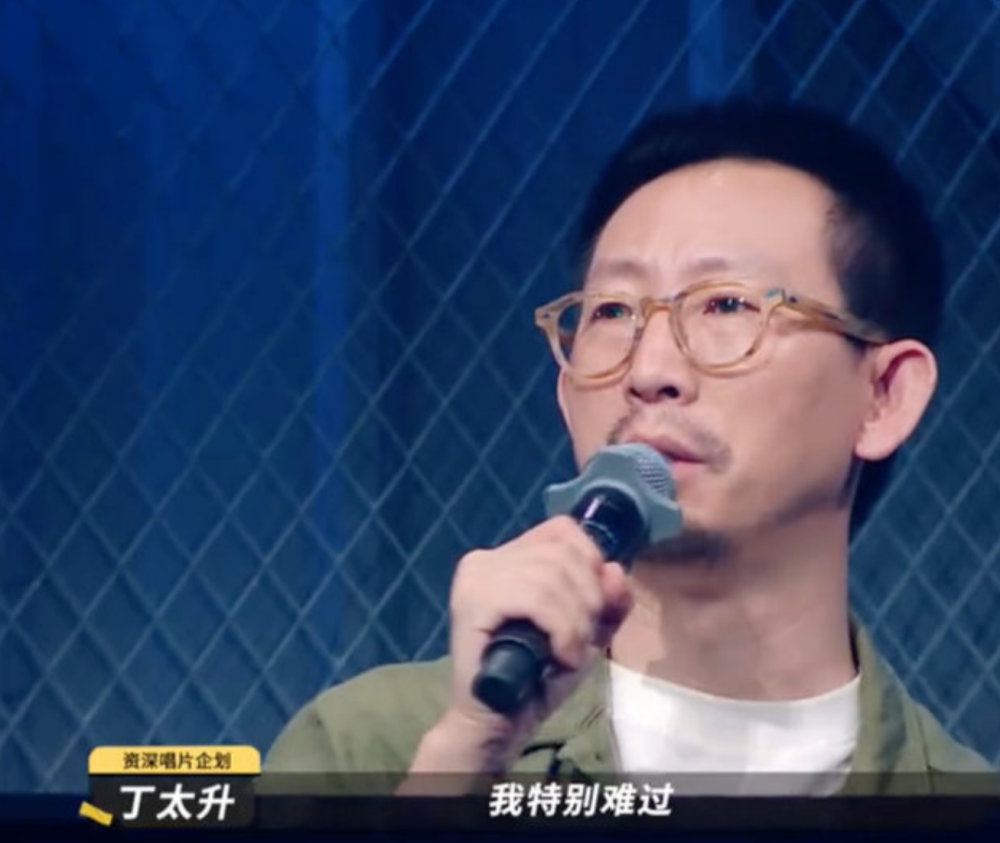 丁太升|丁太升炮轰王嘉尔：“全开麦”如果值得炒作，“不吃屎”也能上热搜