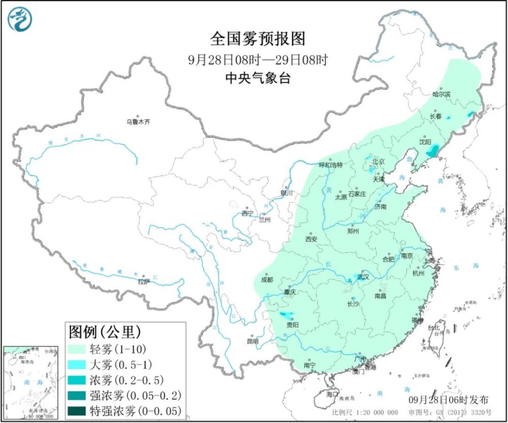 大雾|降水＋降温＋大雾来了！假期出行要防范
