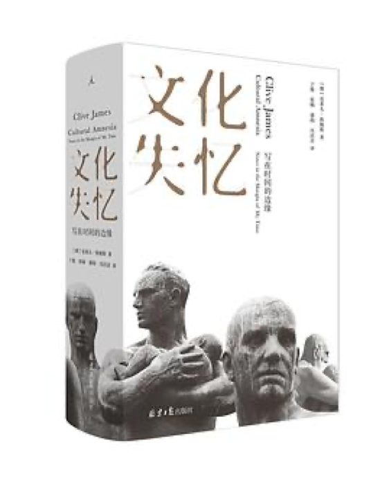 雅克·勒高夫|它真实描摹了生育困境，可惜有些避重就轻
