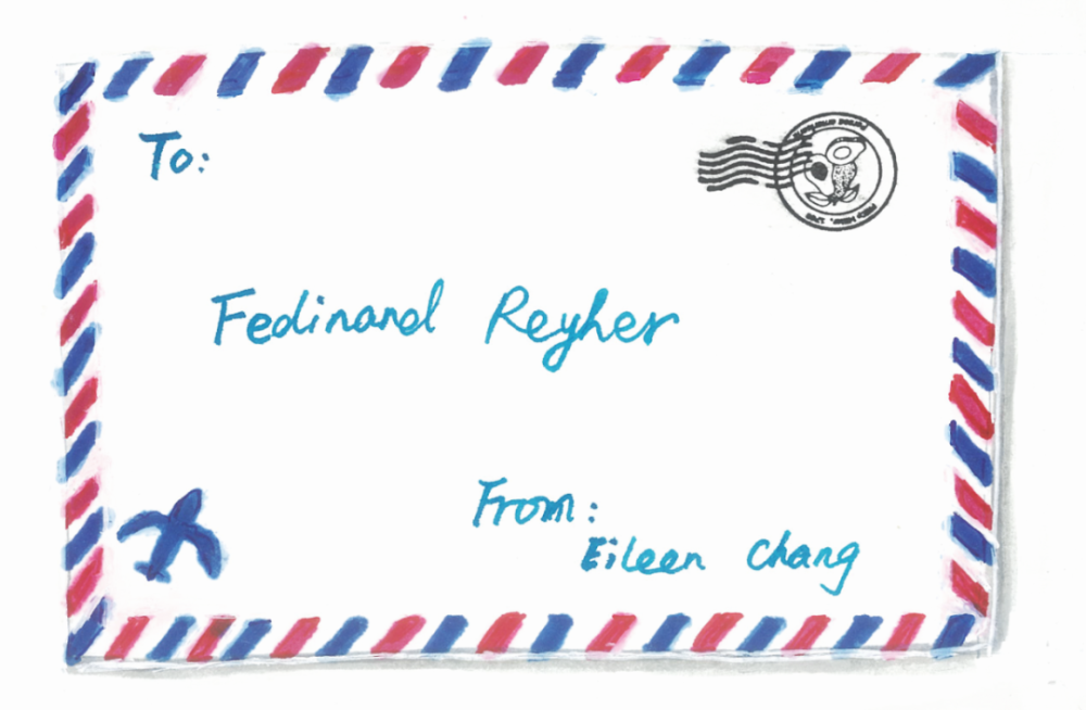 张爱玲|张爱玲晚年在美国的生活为何不如意？