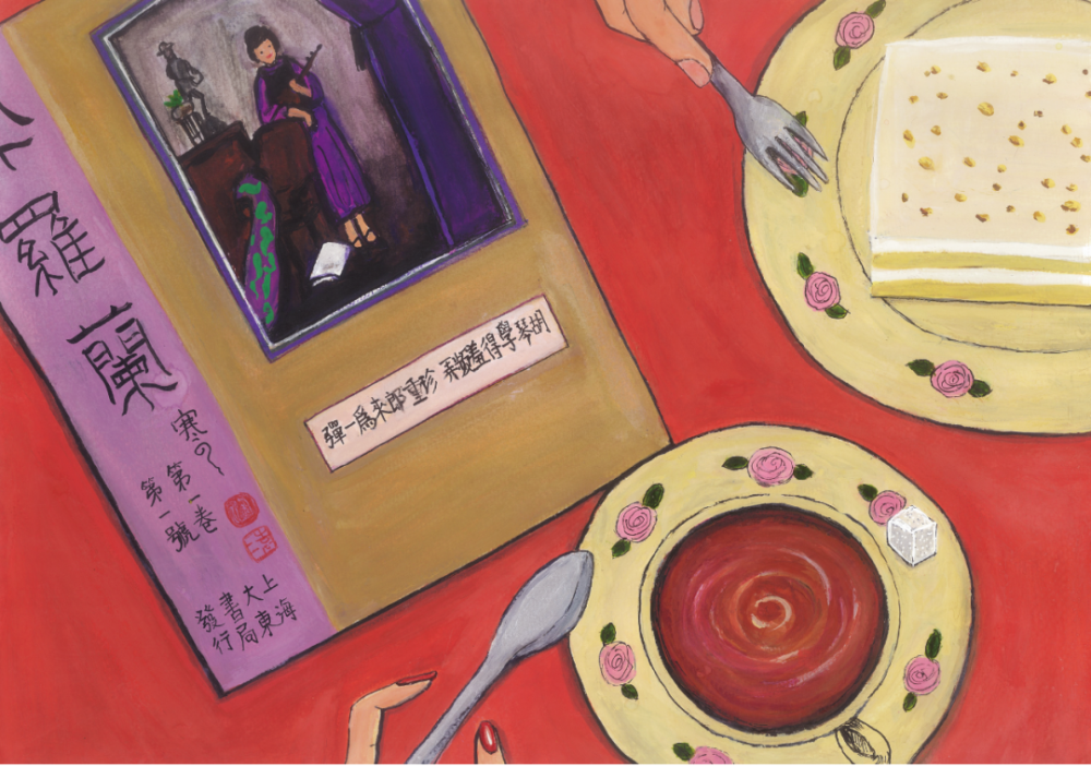 顾曼桢|张爱玲 红尘零落一百年