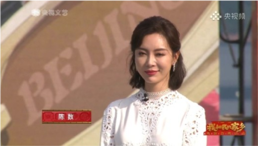 陈数|43岁陈数未修图曝光，女神正在自然老去，与精修图差异过大被质疑整容