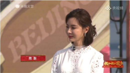 陈数|43岁陈数未修图曝光，女神正在自然老去，与精修图差异过大被质疑整容