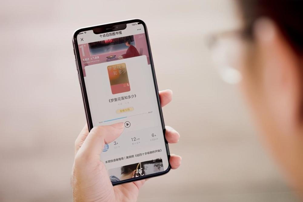 十点读书日历|刚刚还完4亿的励志老罗：身负重债时看《十点读书日历》很治愈