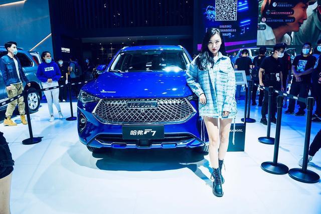 "神仙打架"也不怕,北京车展2021款哈弗f7吸睛有绝招
