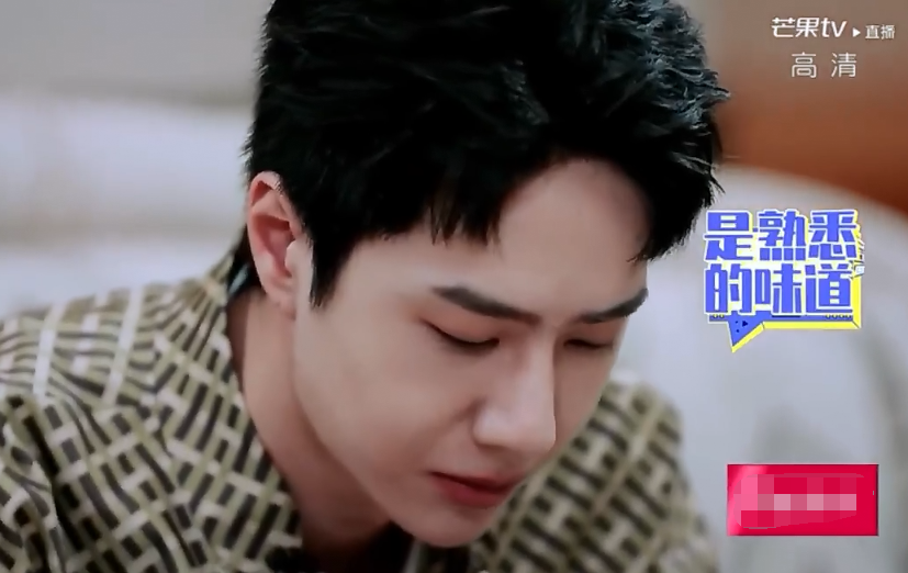 王一博|王一博中途缺席《天天向上》，强忍胃疼直不起腰，脸色苍白惹心疼