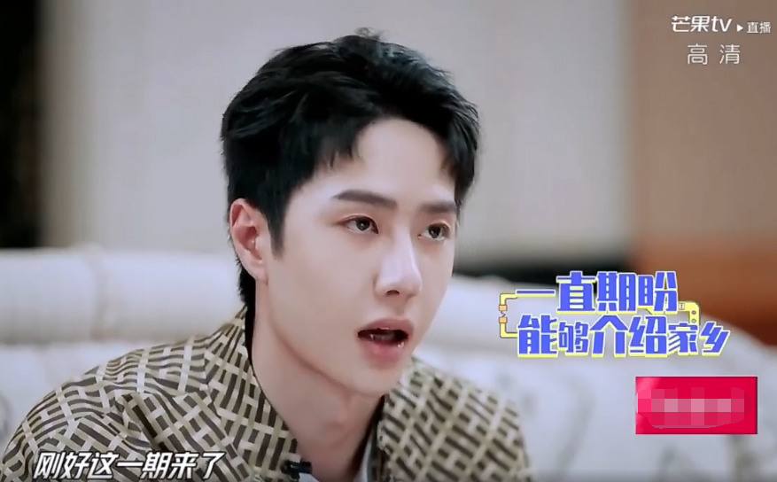 王一博|王一博中途缺席《天天向上》，强忍胃疼直不起腰，脸色苍白惹心疼